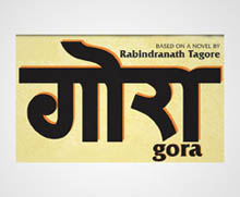 Gora - TV Serial