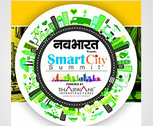 Smart City Summit